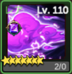 ダークストーム画像